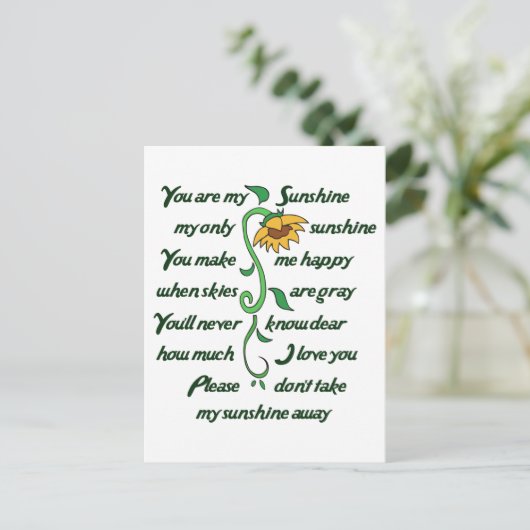 Carte Postale Vous êtes mon soleil (Debout devant)