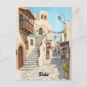 Carte Postale Voyage à Doha Qatar