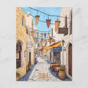 Carte Postale Voyage à Doha Qatar