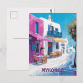 Carte Postale Voyage à Mykonos Grèce (Devant / Derrière)