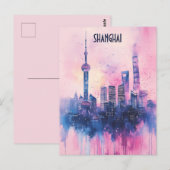 Carte Postale Voyage à Shanghai Chine (Devant / Derrière)