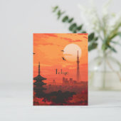 Carte Postale Voyage à Tokyo (Debout devant)