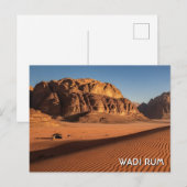 Carte Postale Voyage à Wadi Rum (Devant / Derrière)