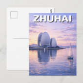 Carte Postale Voyage à Zhuhai en Chine (Devant / Derrière)