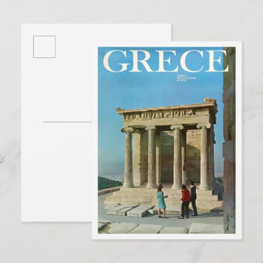 Carte Postale Voyage antique en Grèce  (Devant / Derrière)