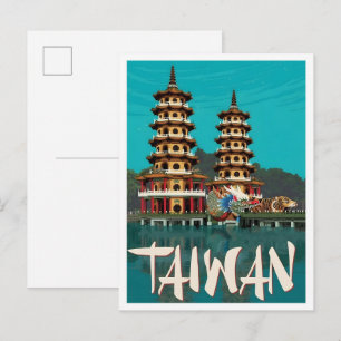 Carte Postale Voyage artistique vintage à Taïwan