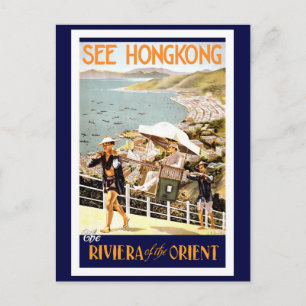 Carte Postale Voyage de Hong Kong