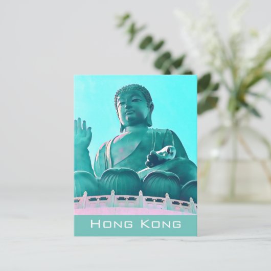 Carte Postale Voyage de Hong Kong moderne Big Bouddha (Debout devant)