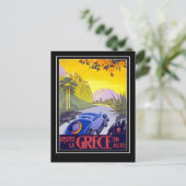 Carte postale Voyage Grèce Antique (Debout devant)