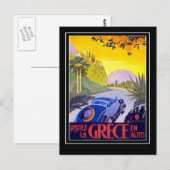 Carte postale Voyage Grèce Antique (Devant / Derrière)