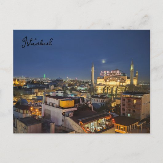 Carte postale voyage photo Istanbul (Devant)