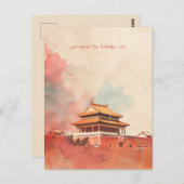 Carte Postale Voyage vers la ville interdite (Devant / Derrière)