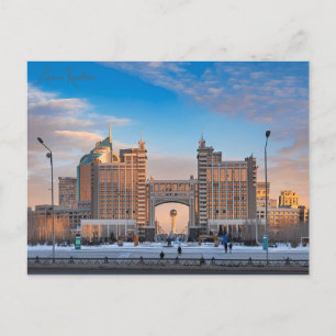 Carte Postale voyage vintage Astana Kazakhstan le Hazrat Sultan