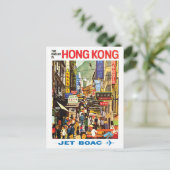 Carte postale voyage vintage de Hong Kong *concept (Debout devant)