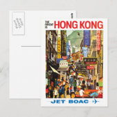 Carte postale voyage vintage de Hong Kong *concept (Devant / Derrière)