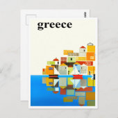 Carte postale Voyage vintage en Grèce (Devant / Derrière)