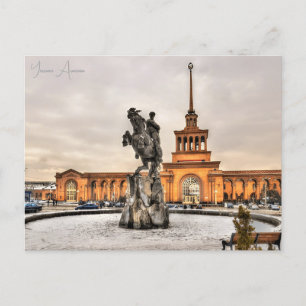 Carte Postale voyage vintage Erevan Arménie Ararat City