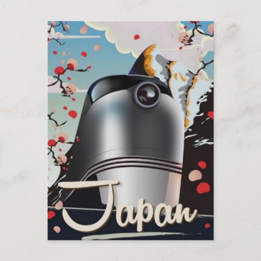 Carte Postale Voyage vintage JAPON (Devant)