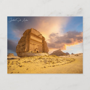 Carte Postale Voyage vintage Jeddah Arabie Saoudite Rétro vacanc
