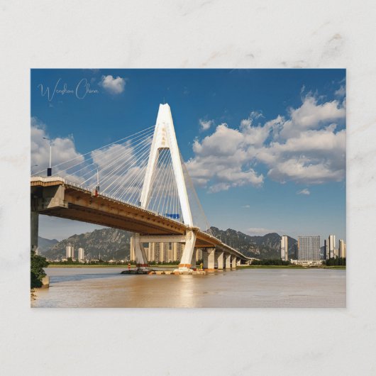 Carte Postale Voyage vintage Wenzhou Chine rétro chinois (Devant)