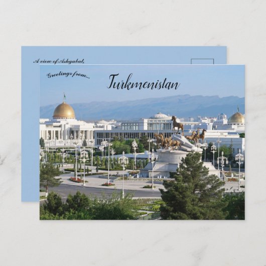 Carte Postale Vue d'Achgabat Turkménistan (Devant / Derrière)
