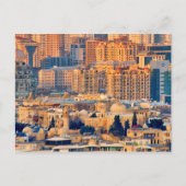 Carte Postale Vue de Bakou (Devant)