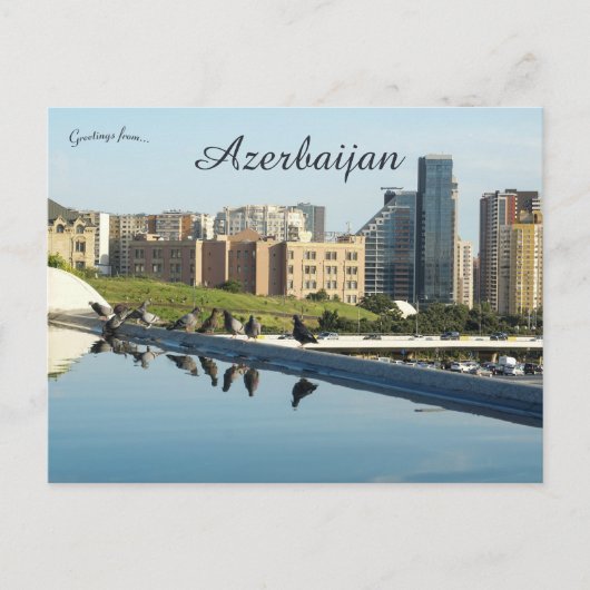 Carte Postale Vue de Bakou Azerbaïdjan (Devant)