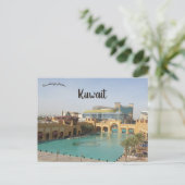 Carte Postale Vue de Fahaheel Koweït (Debout devant)