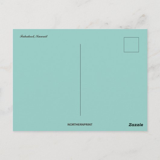 Carte Postale Vue de Fahaheel Koweït (Dos)