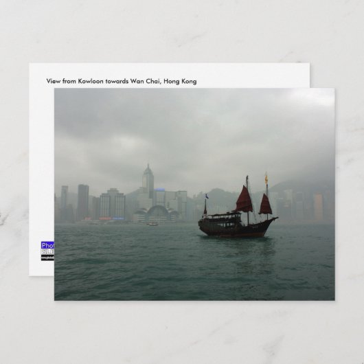 Carte Postale Vue de Kowloon vers Wan Chai, Hong Kong (Devant / Derrière)