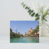 Carte Postale Vue De Madinat Jumeirah, Dubaï (Debout devant)