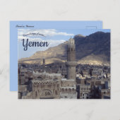 Carte Postale Vue de Sana'a Yemen (Devant / Derrière)