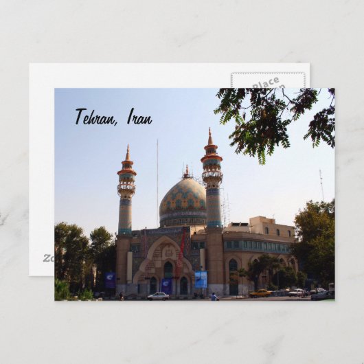 Carte Postale Vue de Téhéran (Devant / Derrière)