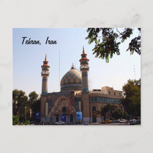 Carte Postale Vue de Téhéran (Devant)