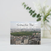 Carte Postale vue de tokyo (Debout devant)