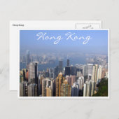 Carte Postale vue de victoria (Devant / Derrière)