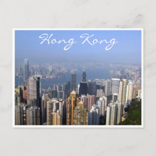 Carte Postale vue de victoria