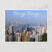 Carte Postale vue de victoria (Devant)