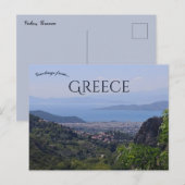 Carte Postale Vue de Volos Grèce (Devant / Derrière)