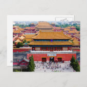 Carte postale Vue d'ensemble de la ville interdite (Devant / Derrière)