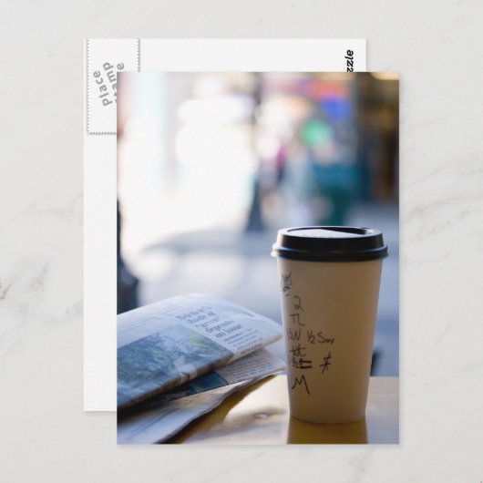 Carte Postale Vue depuis le Café (Devant / Derrière)