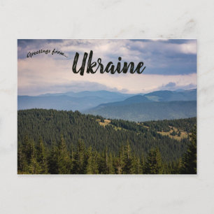 Carte Postale Vue des Carpates Ukraine