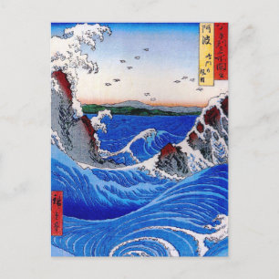 Carte Postale Vue des tourbillons par Utagawa Hiroshige