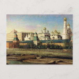 Carte Postale Vue du Kremlin de Moscou depuis l'embourbement