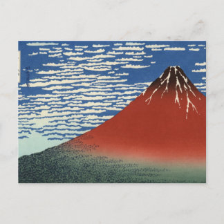 Carte Postale Vue du mont Fuji 02