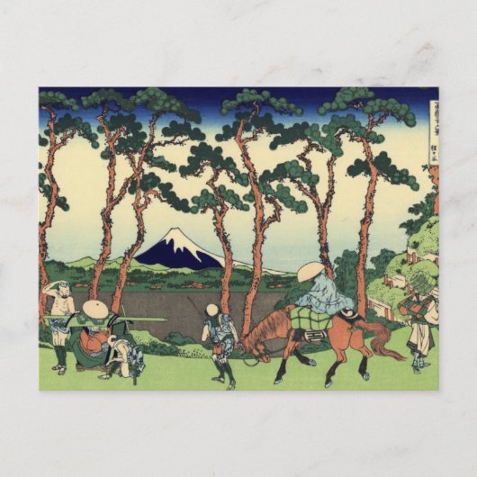 Carte Postale Vue du mont Fuji 26 (Devant)