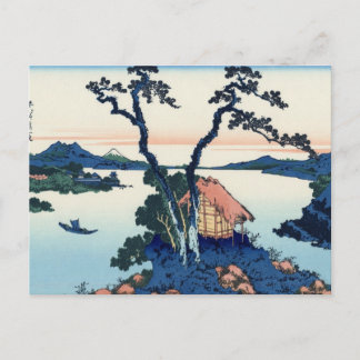 Carte Postale Vue du mont Fuji 35