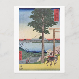 Carte Postale Vue du mont Fuji 35