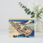 Carte Postale Vue du mont Fuji 36 (Debout devant)