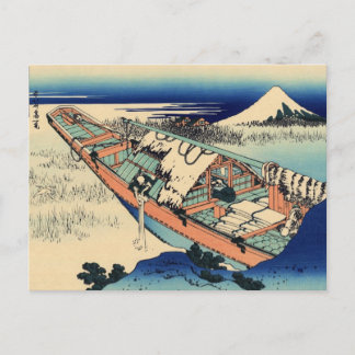 Carte Postale Vue du mont Fuji 36